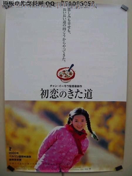 哪里有卖北马其顿身份证KYC认证资料